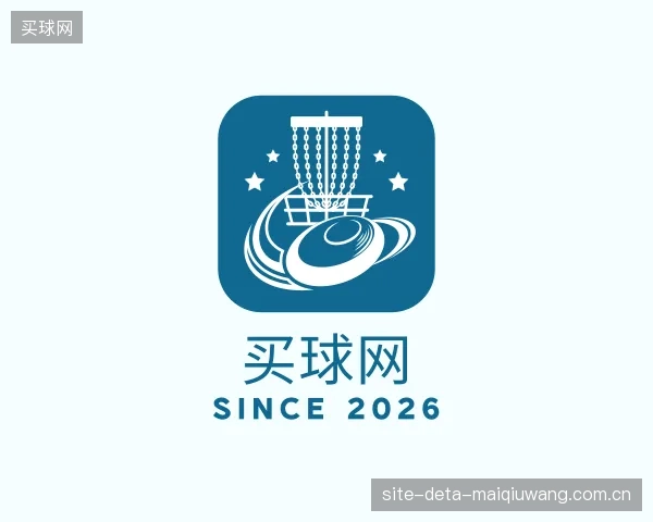 关于买球网中心